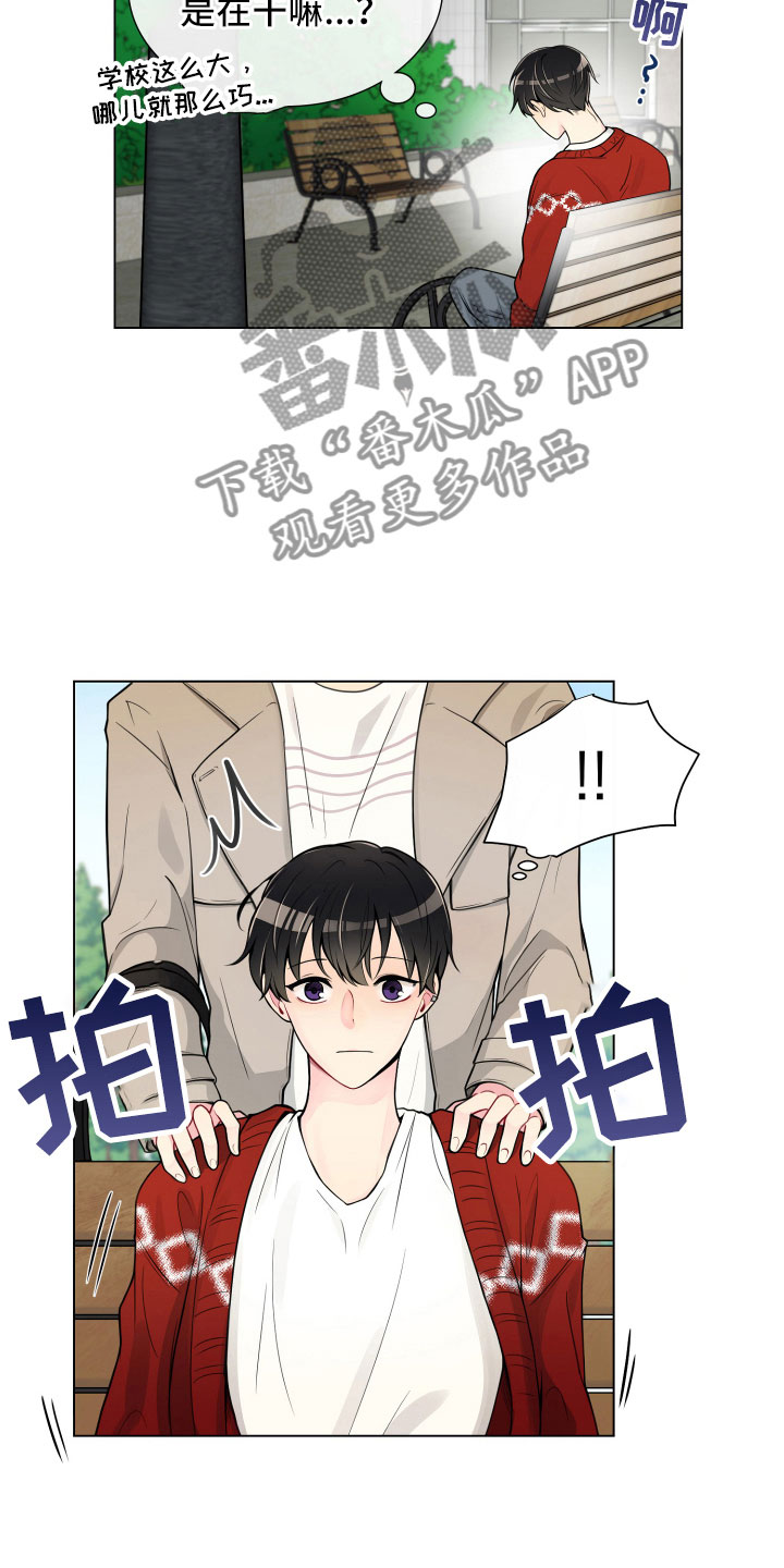 第6话6