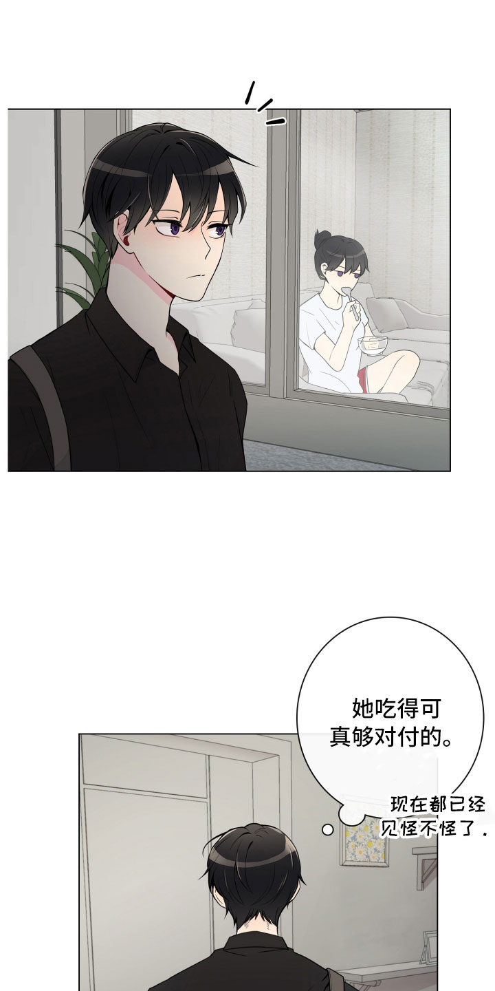 第5话12