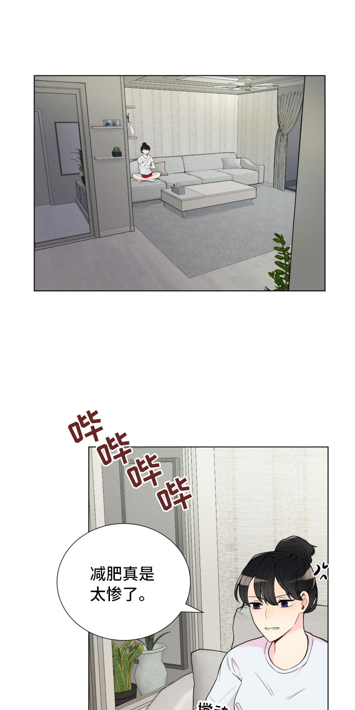 第5话10