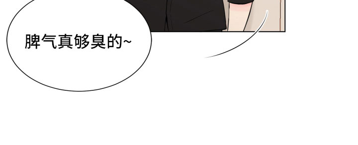 第5话25
