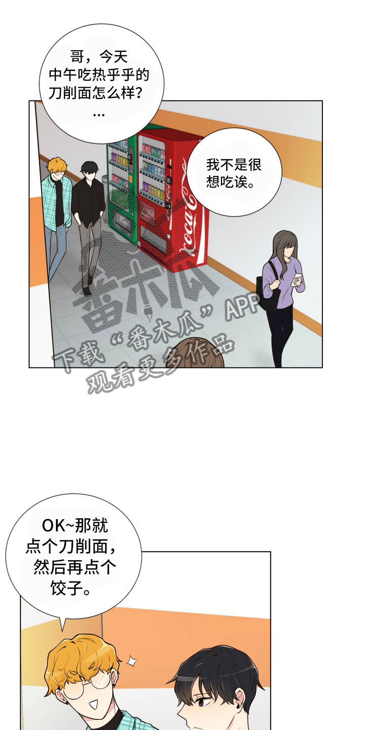 第5话0