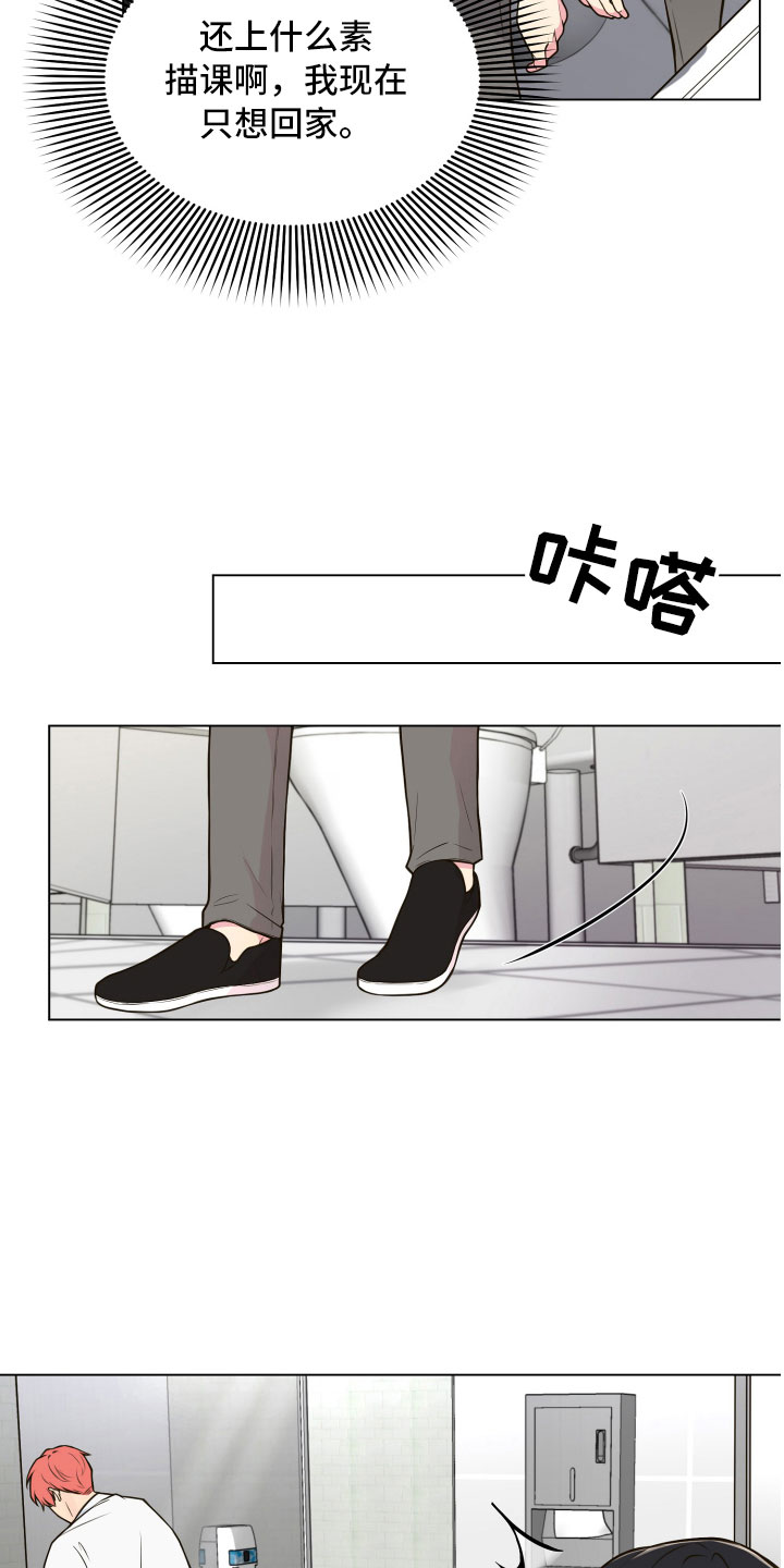 第4话10