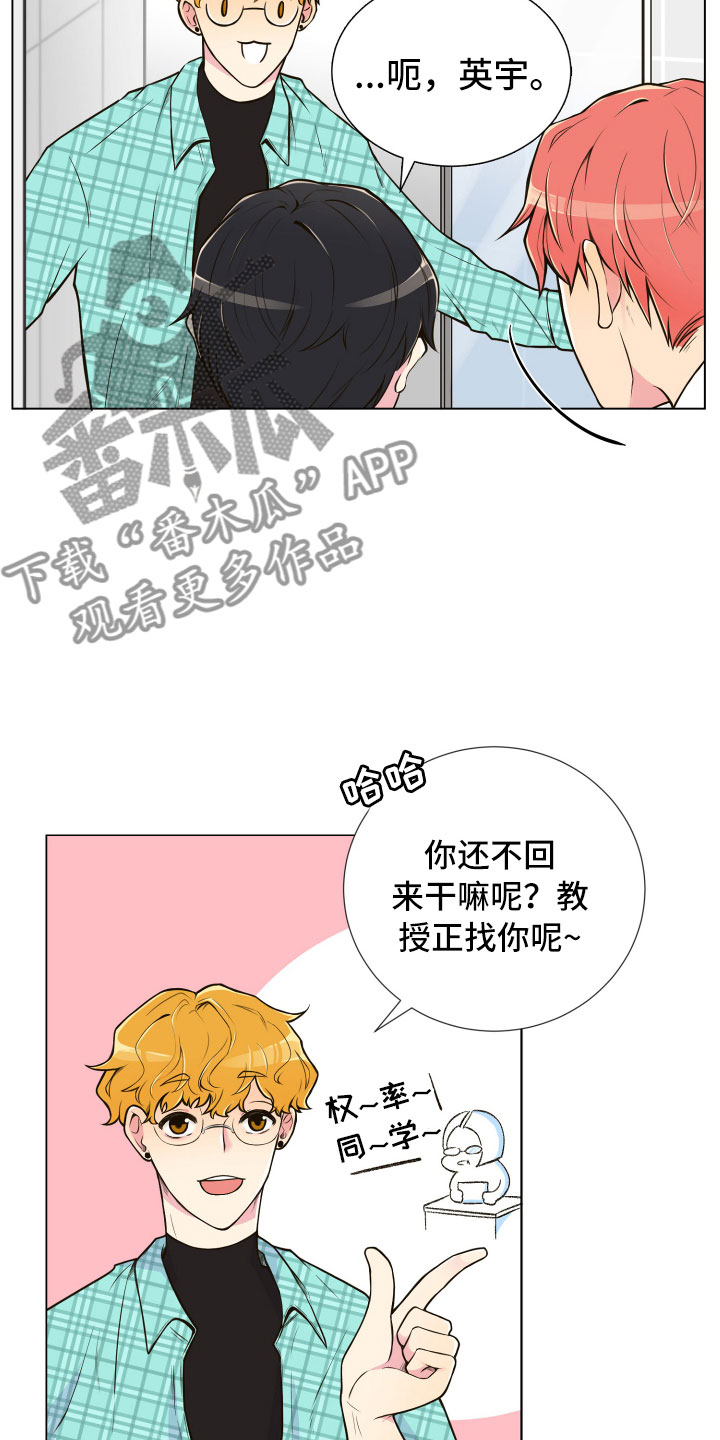 第4话19