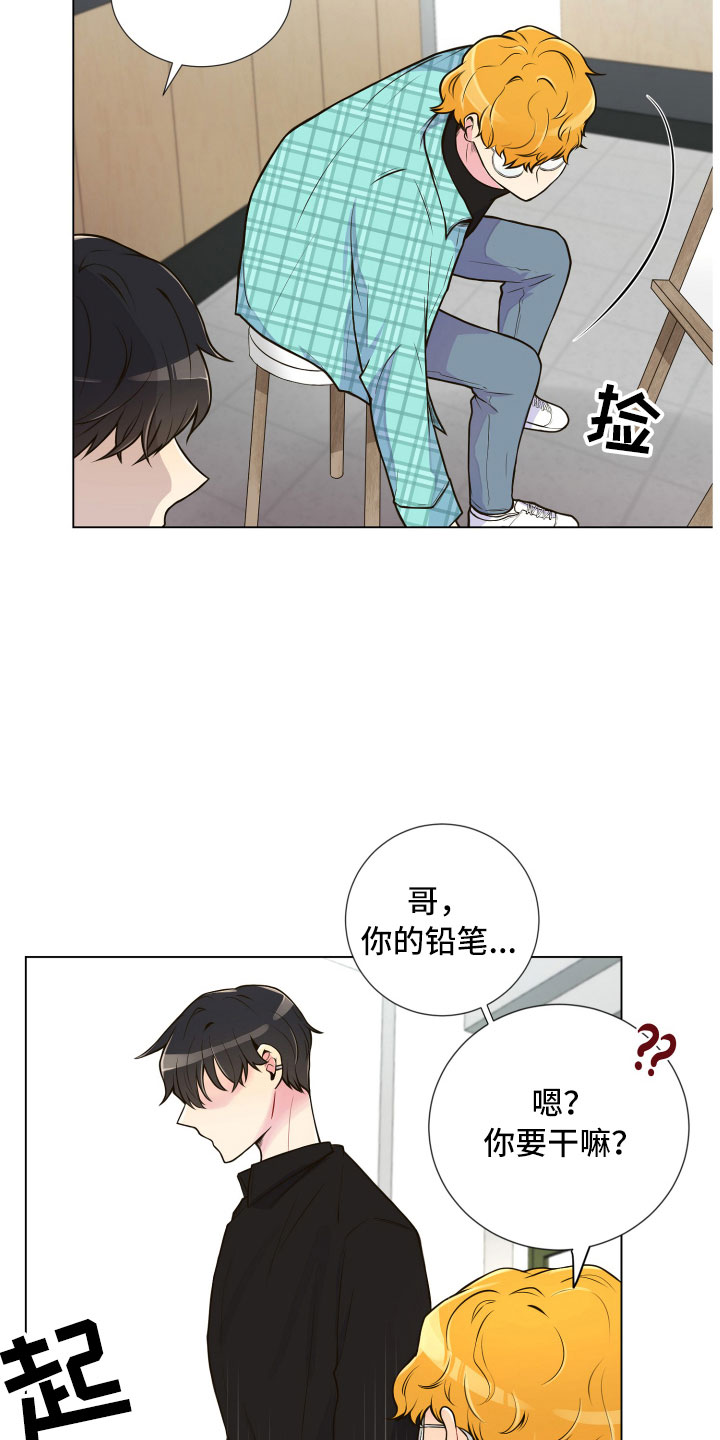 第4话5