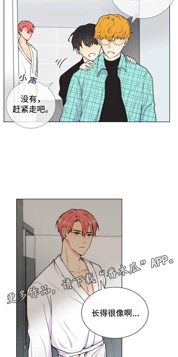 第4话21