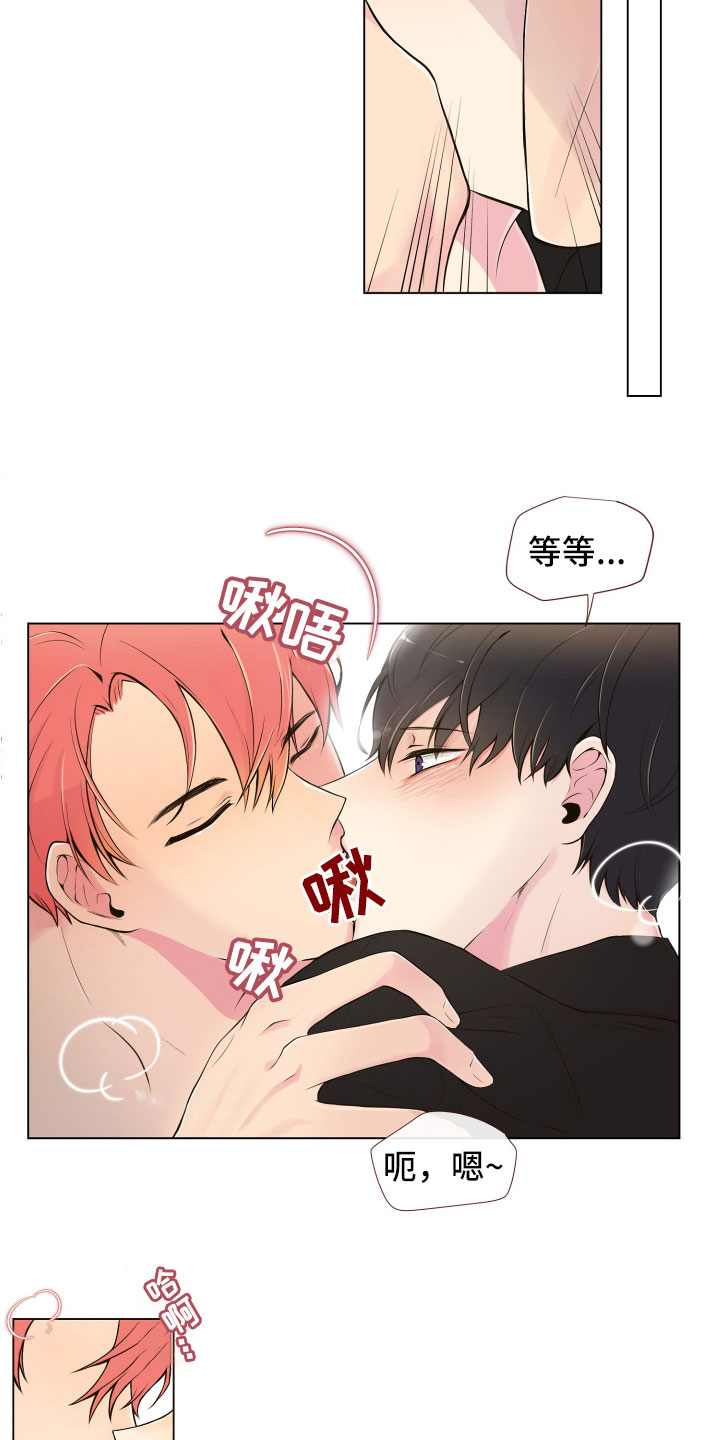 第3话13