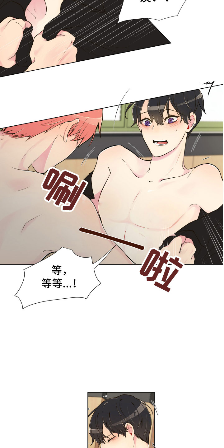 第3话15