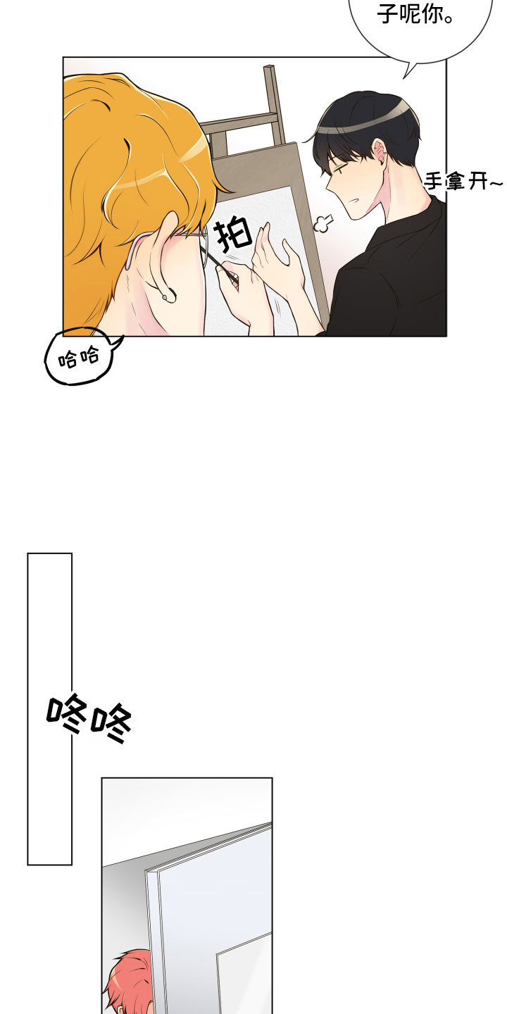 第2话19