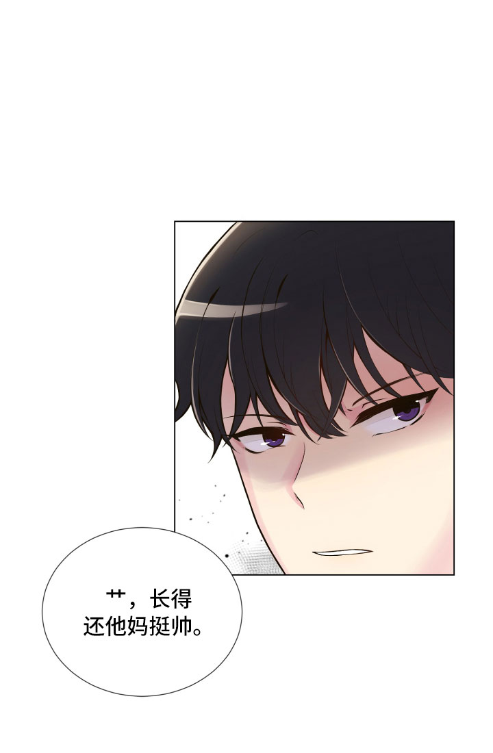 第2话12