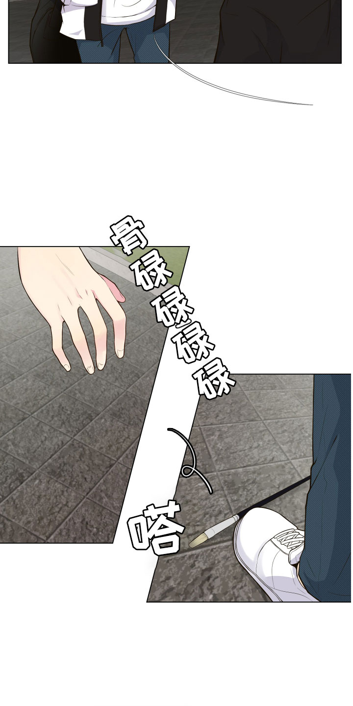 第2话4
