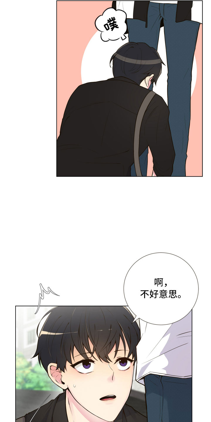 第2话5