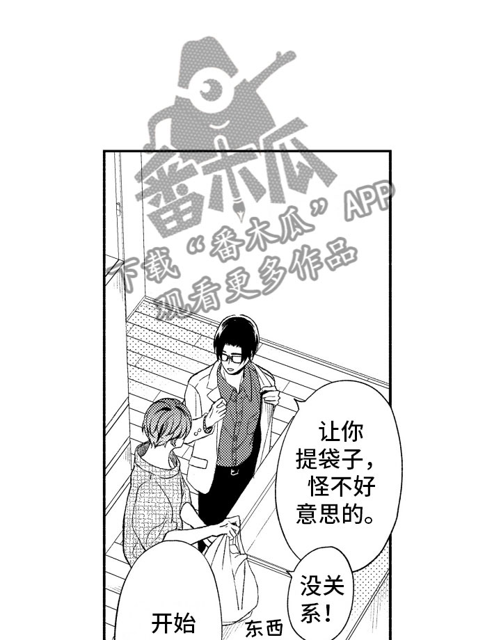 第19话0
