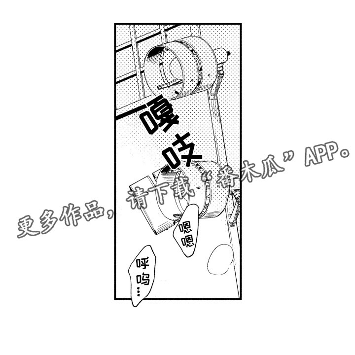 第18话0