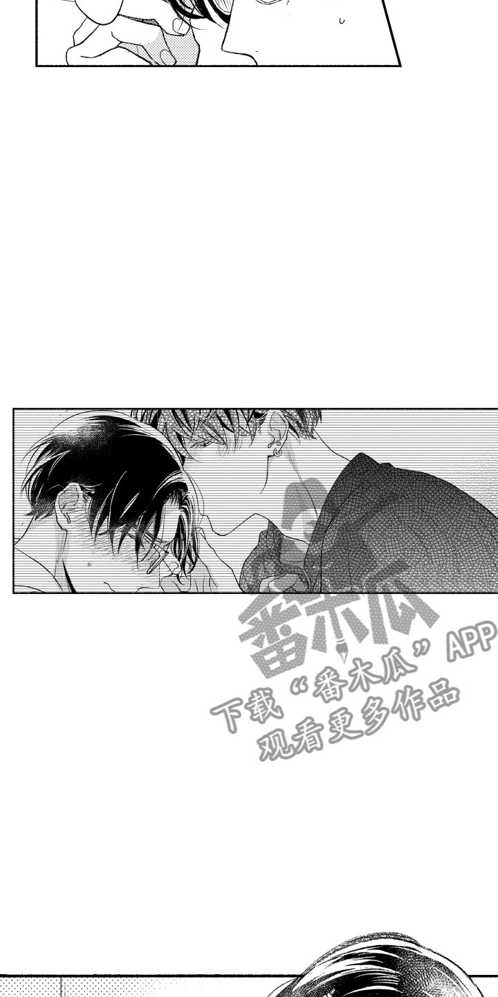 第13话5
