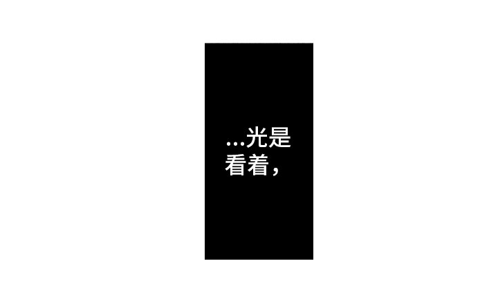 第12话2