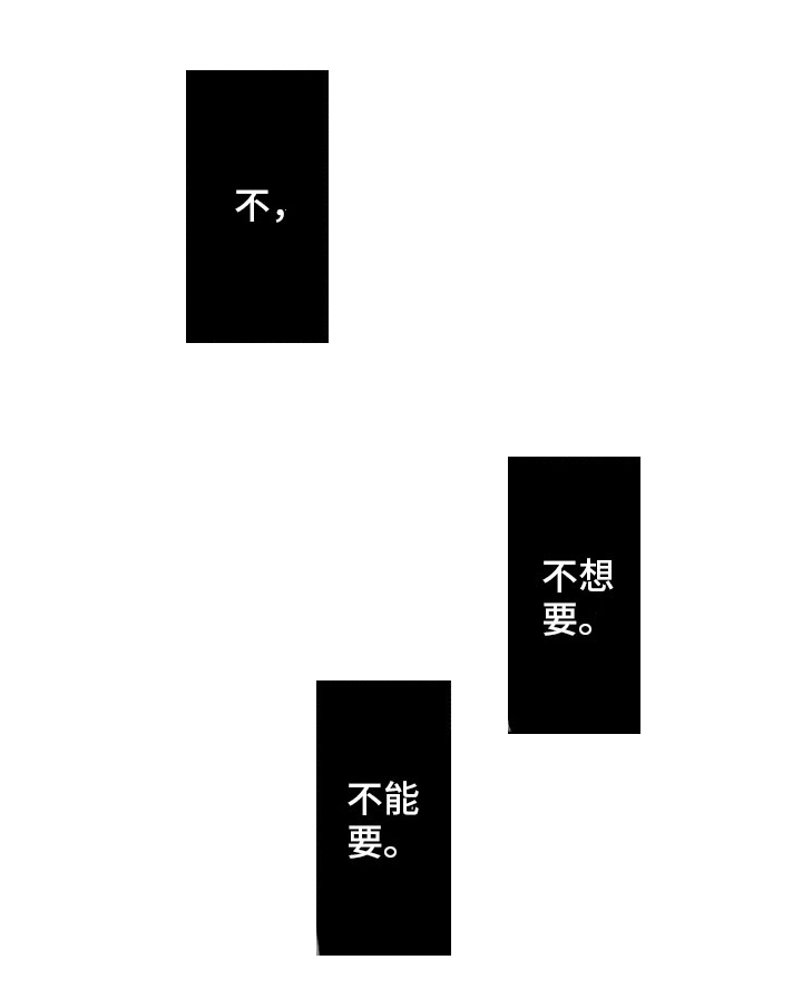 第12话5