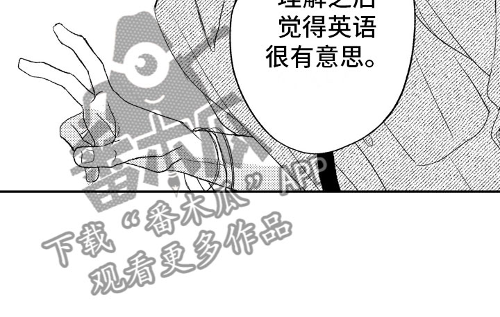 第9话7