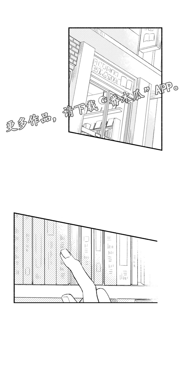 第6话0