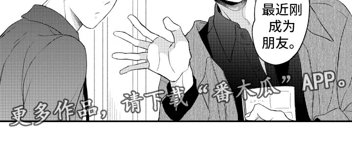 第4话22