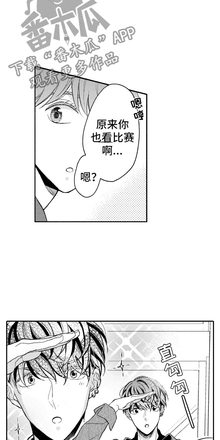 第4话18