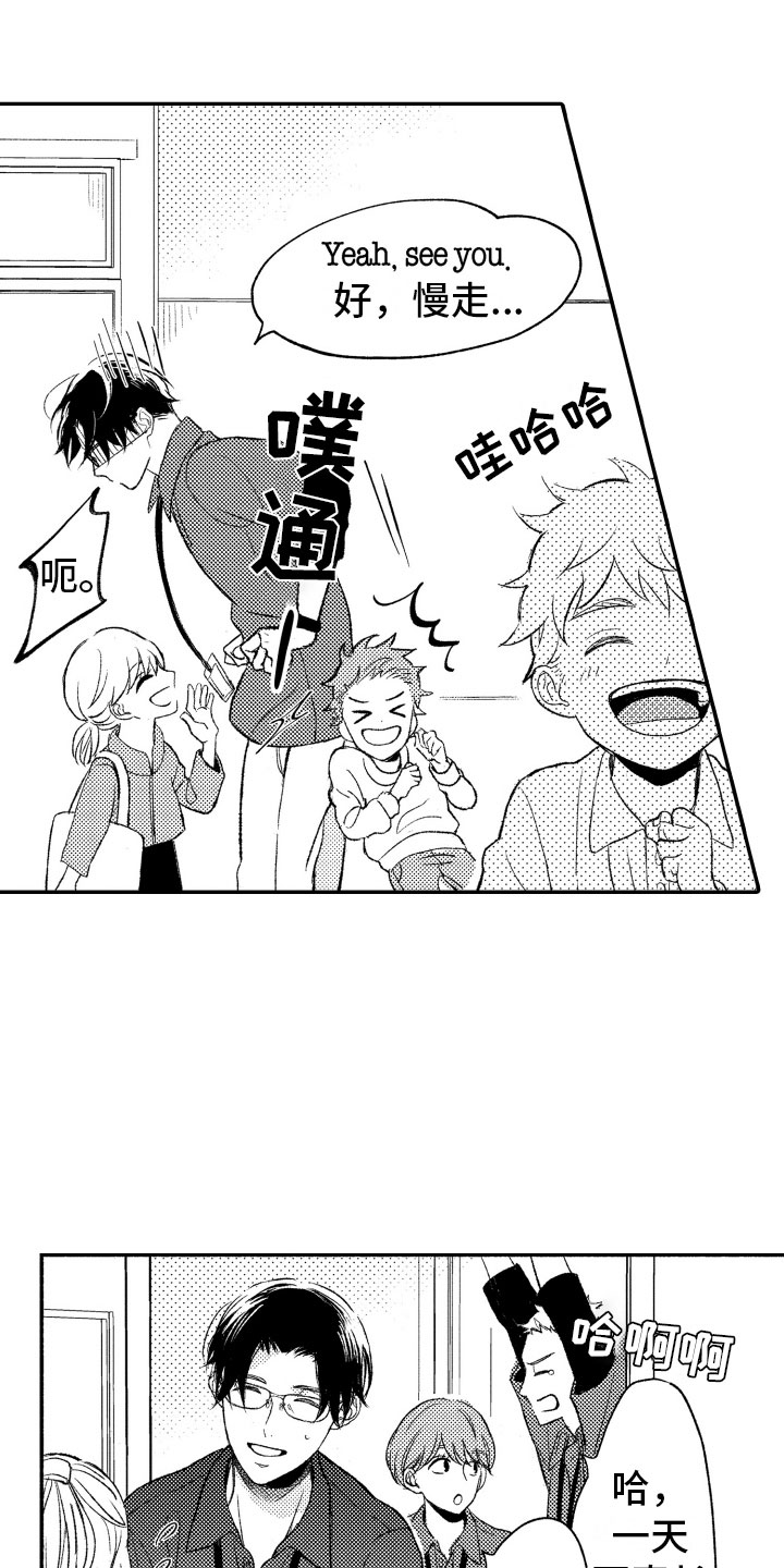 第4话15