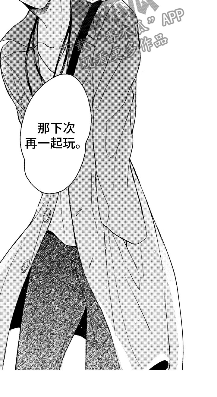 第4话12