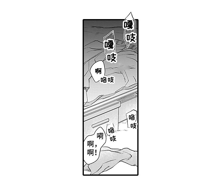 第17话1