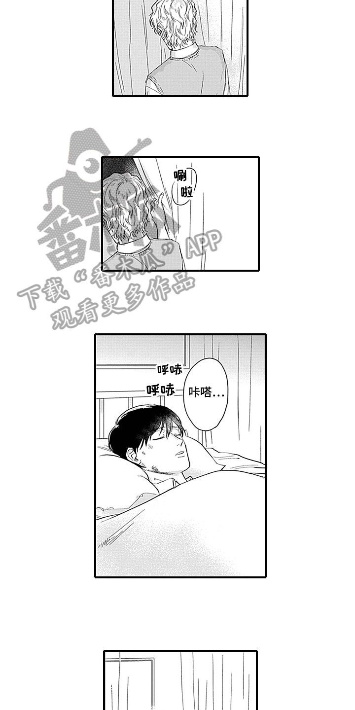 第13话1
