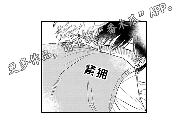 第13话11