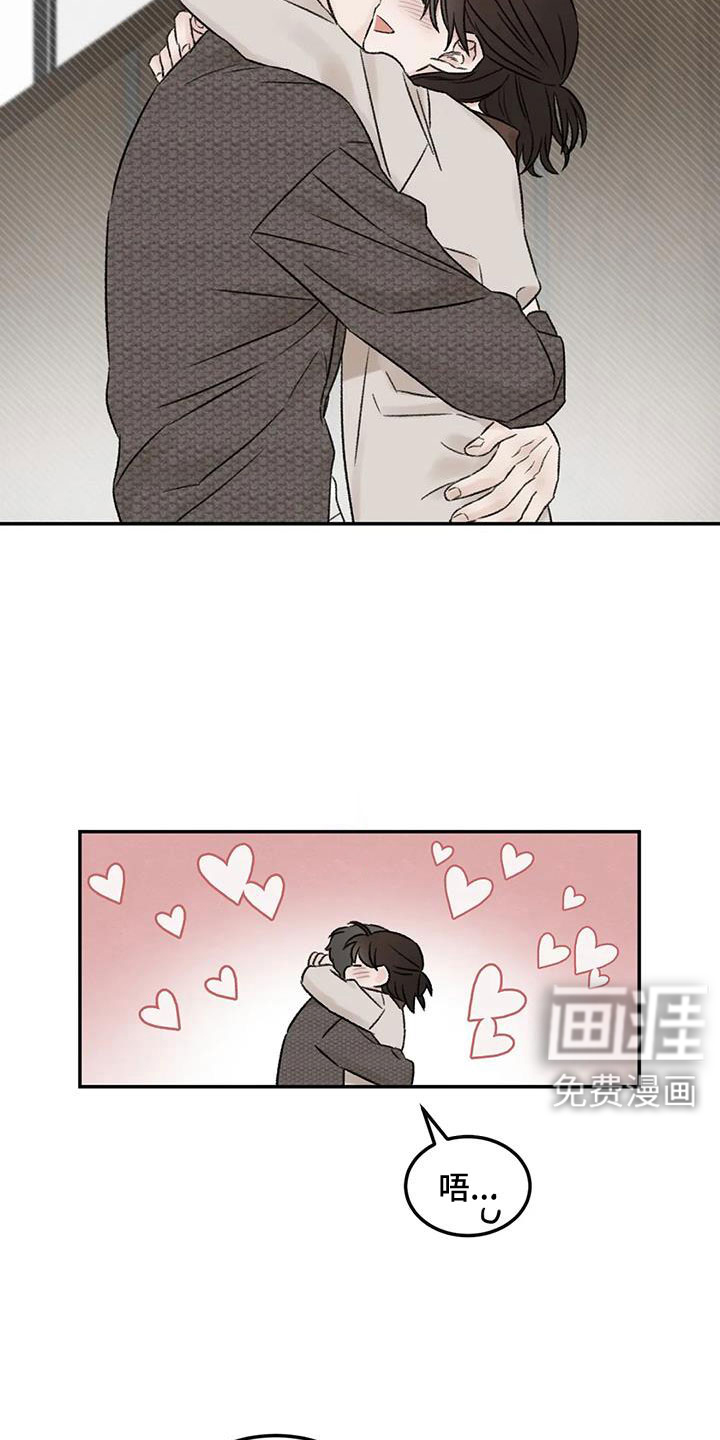 第108话25