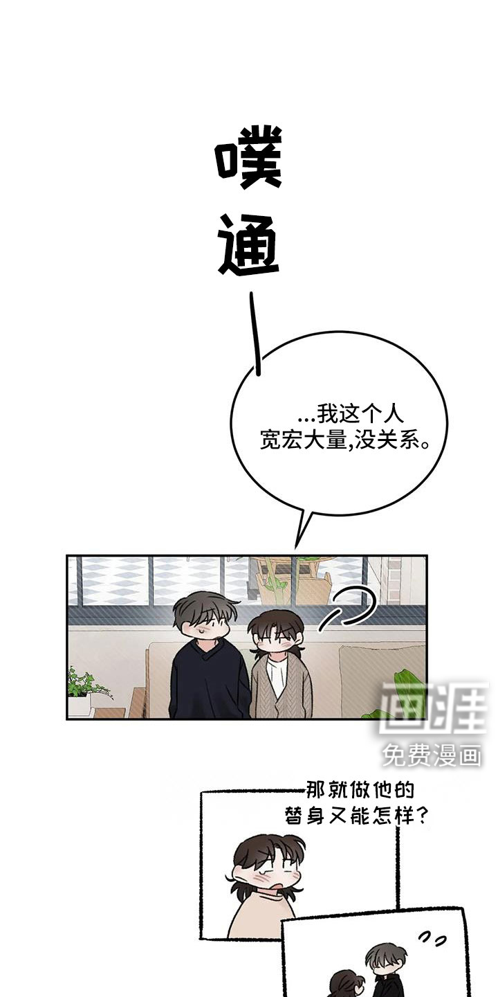 第108话0