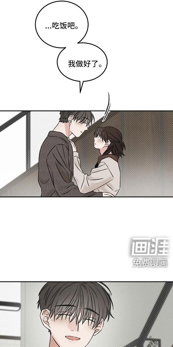 第108话27
