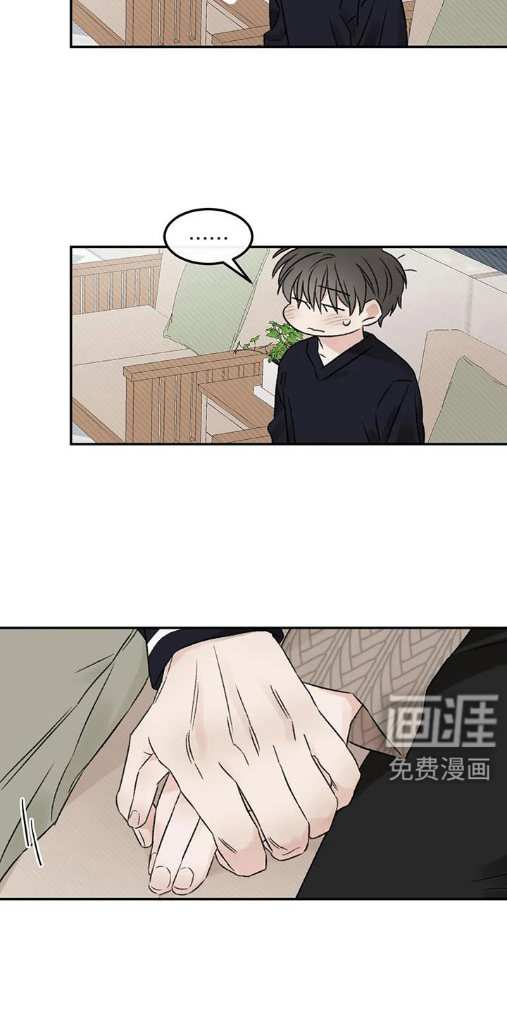 第107话16