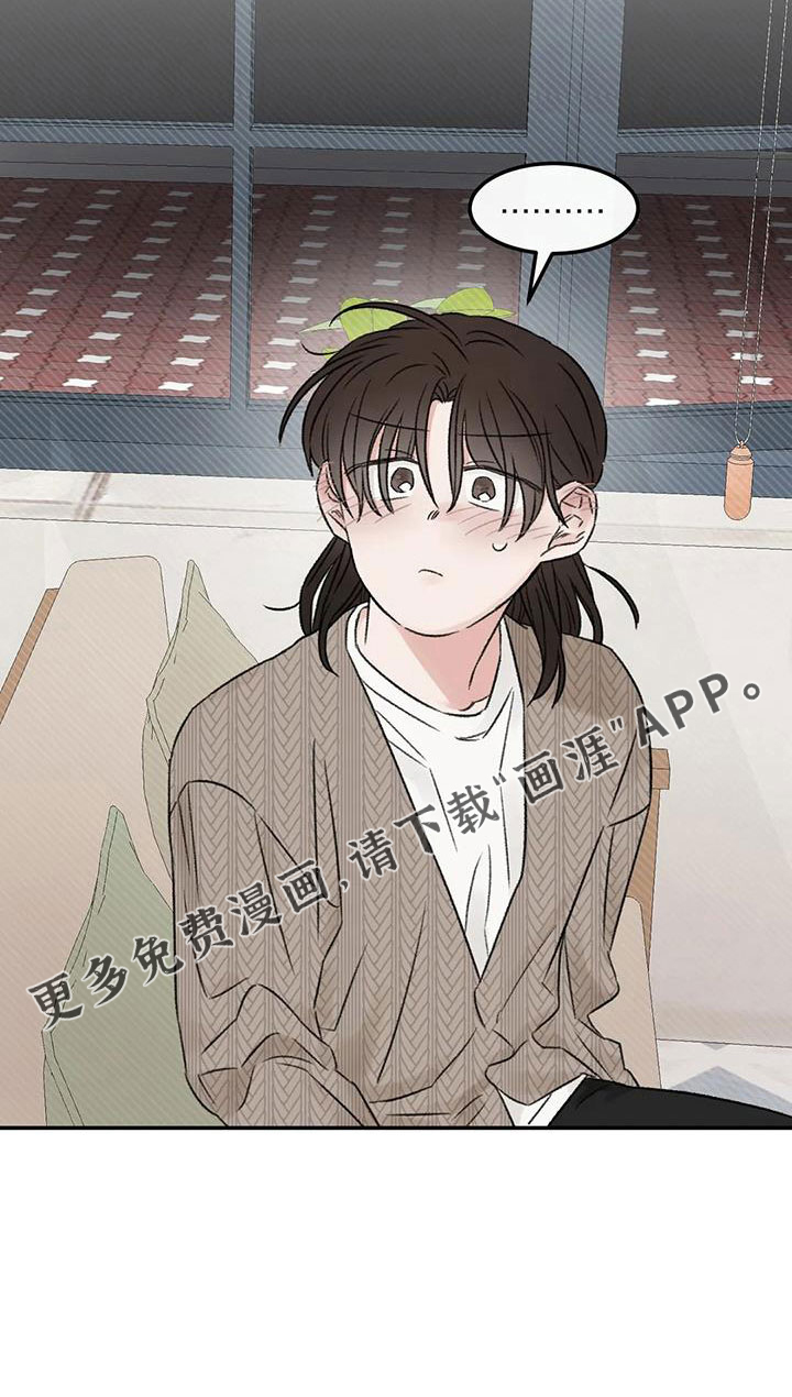 第107话29