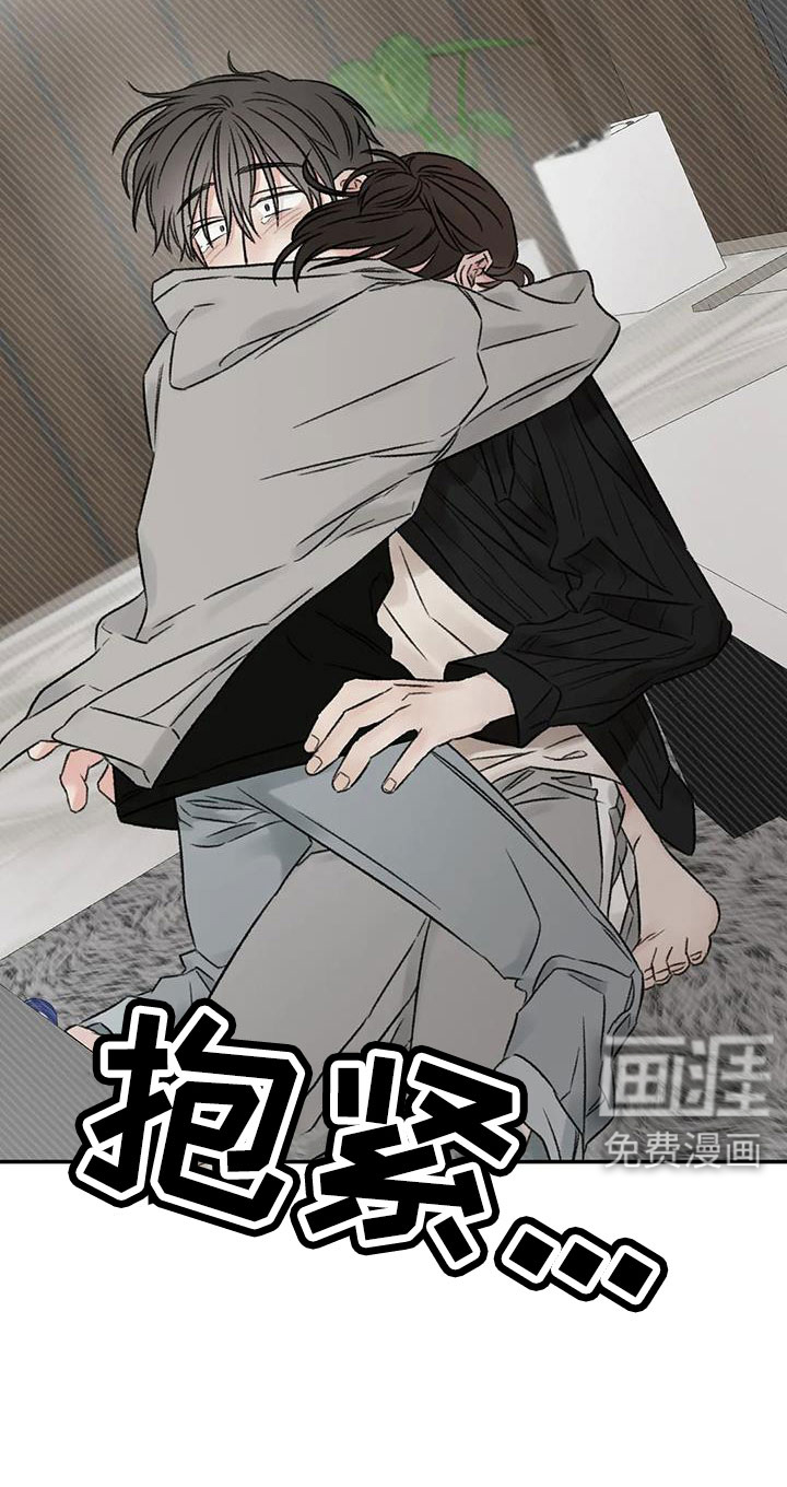 第106话10
