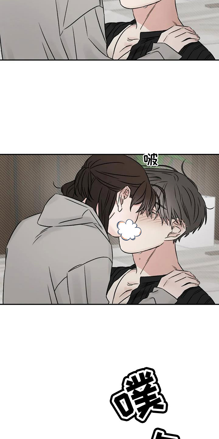 第106话33