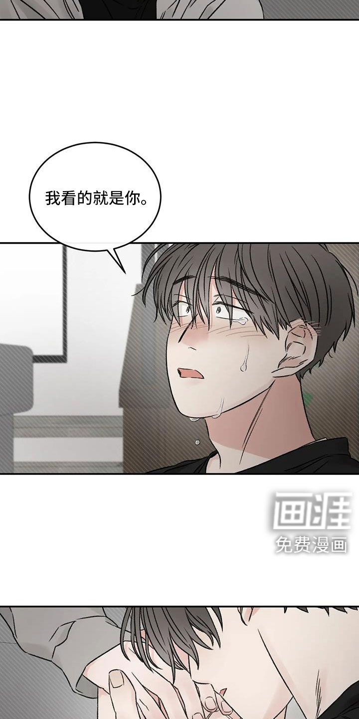 第106话24