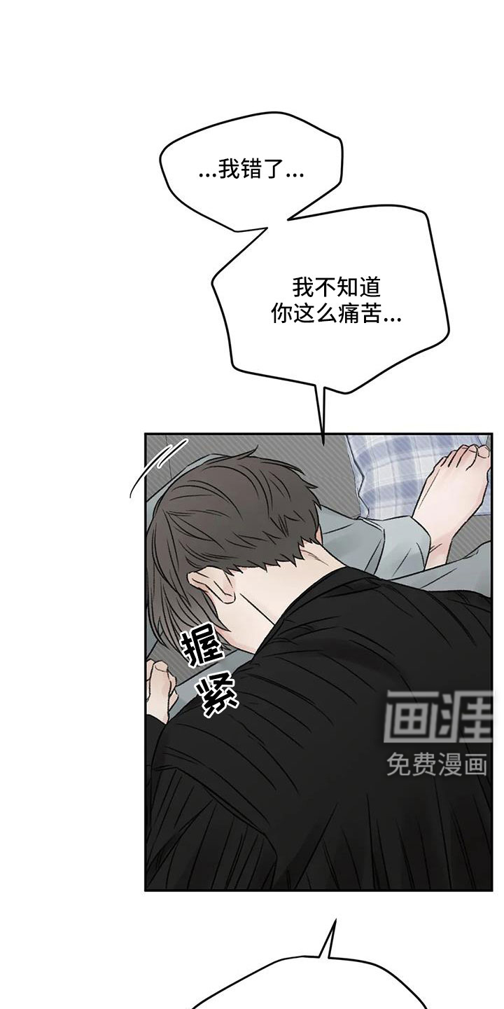 第106话0