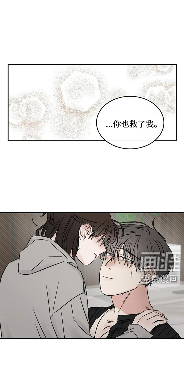 第106话31