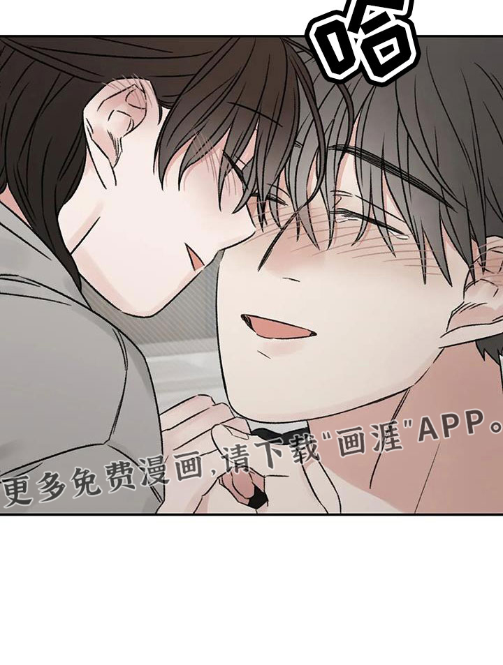 第106话34