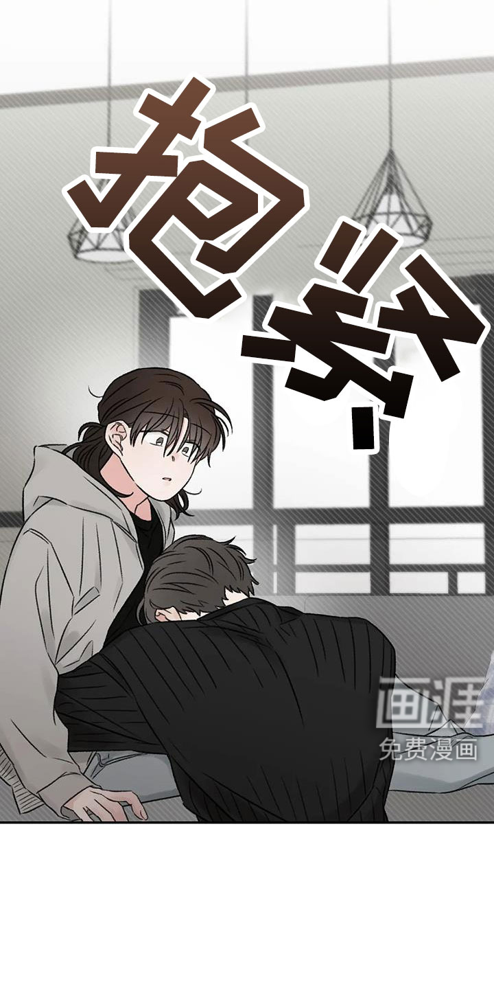 第105话26