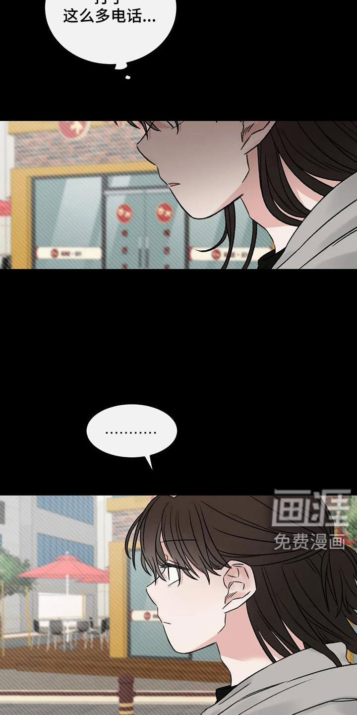 第105话1