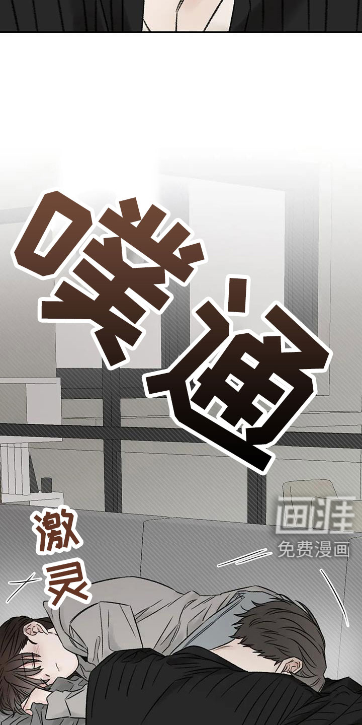 第105话16