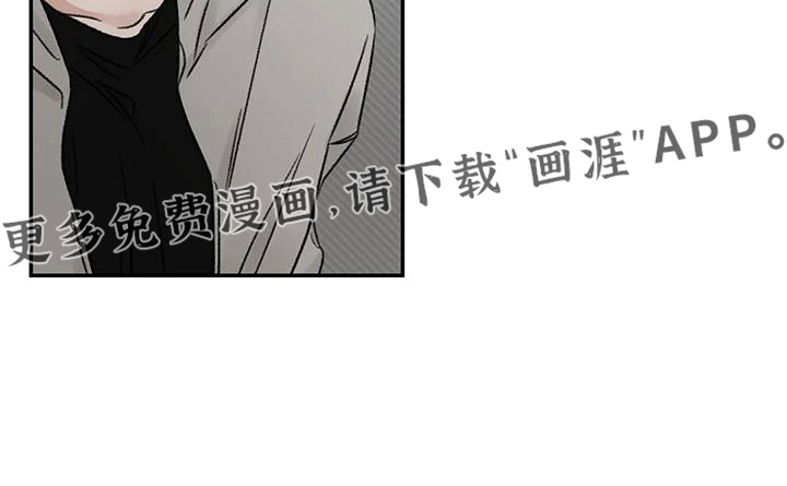 第105话33