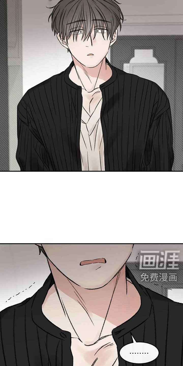 第105话15