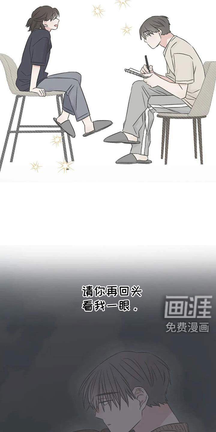 第104话22