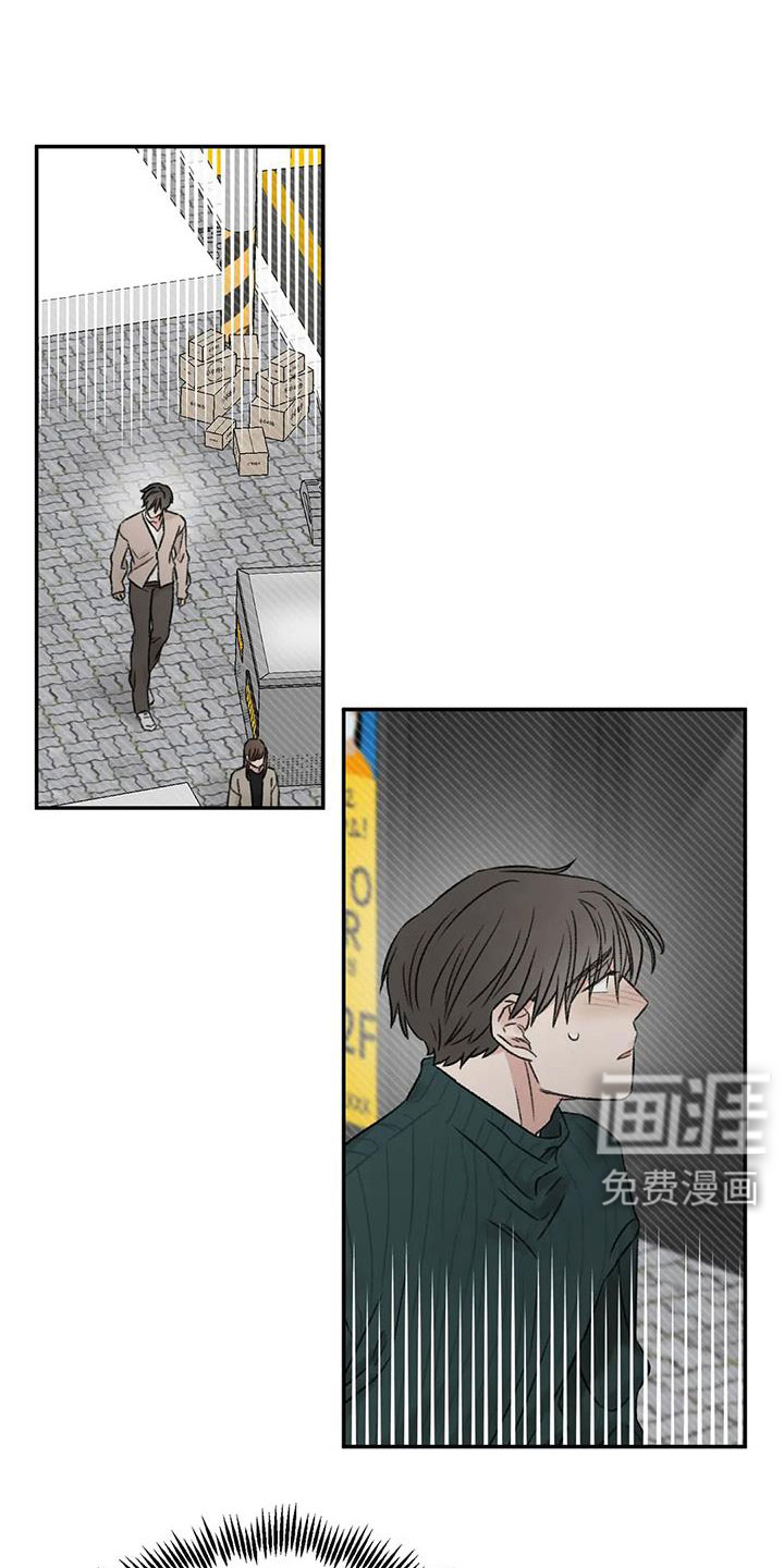 第104话11