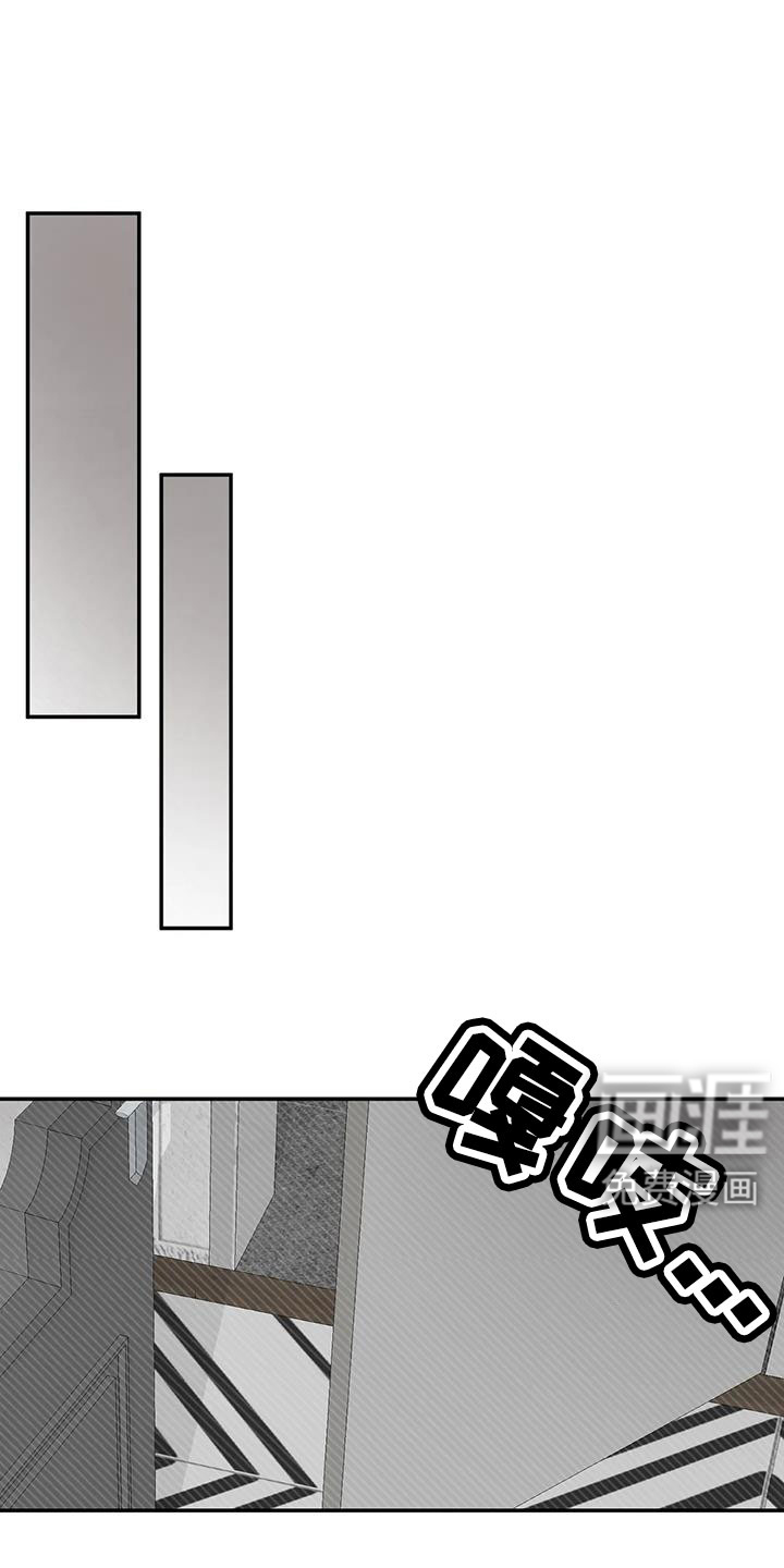 第104话13