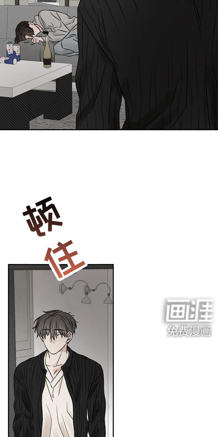 第104话24
