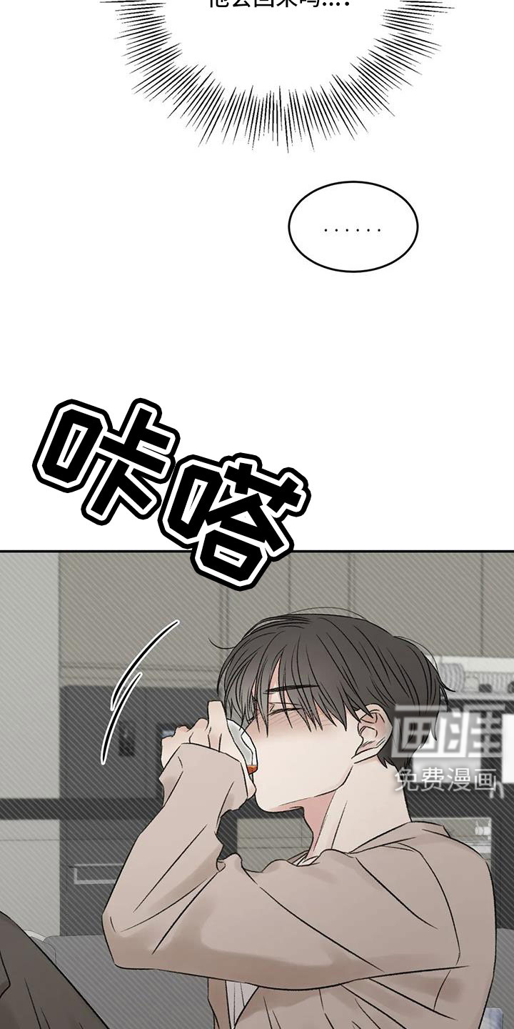 第103话19